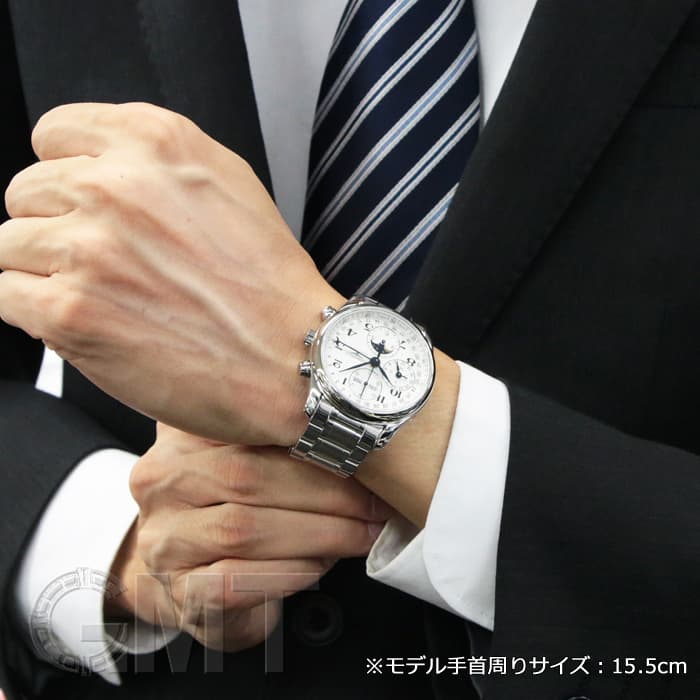 管理番号226006LONGINES ロンジン　腕時計　シルバー