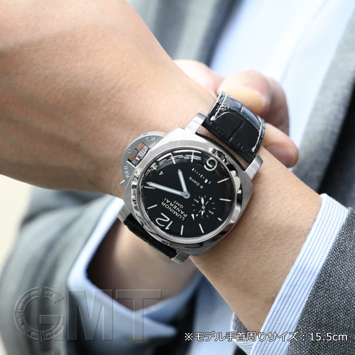 パネライルミノール PAM00233 最終V番 PANERAI パネライ ルミノー ル8