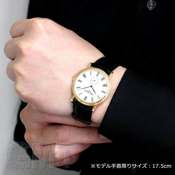 中古)PATEK PHILIPPEパテック・フィリップ カラトラバ 36mm 5119J-001 