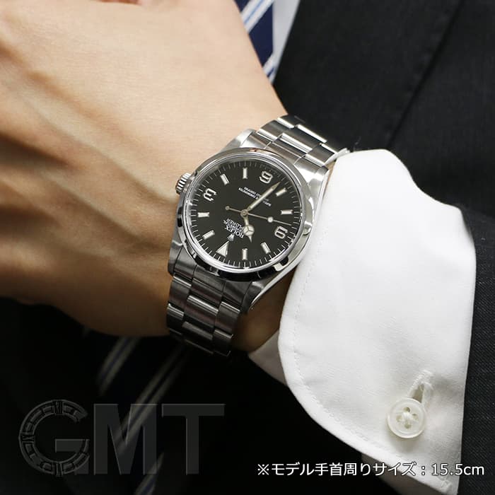 中古)ROLEX ロレックス エクスプローラー I 14270（商品ID