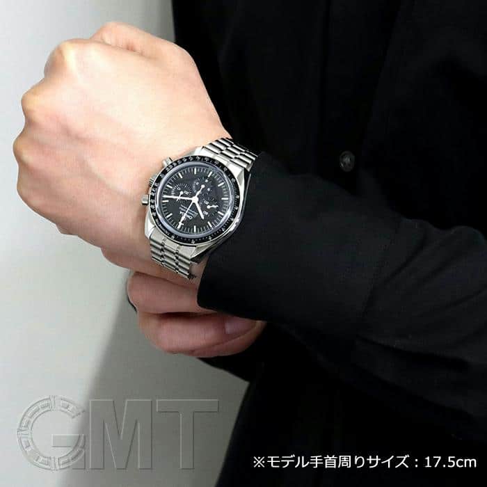 未使用)OMEGA オメガ スピードマスター プロ シースルーバック