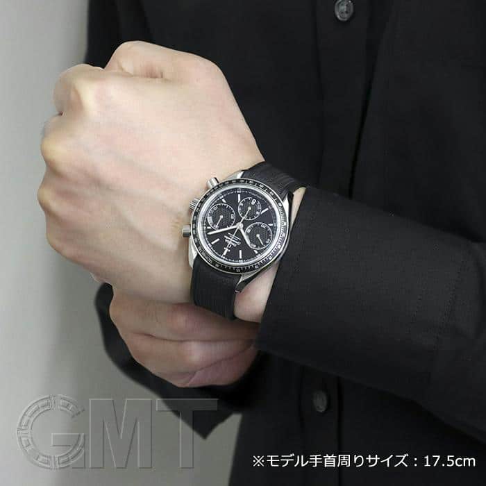 スピードマスター レーシング[326.32.40.50.01.001] Speedmaster