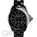 CHANEL シャネル J12 H1625 J12 33mm ブラックセラミック 12Pダイヤ 【保証書日付2年以内限定】