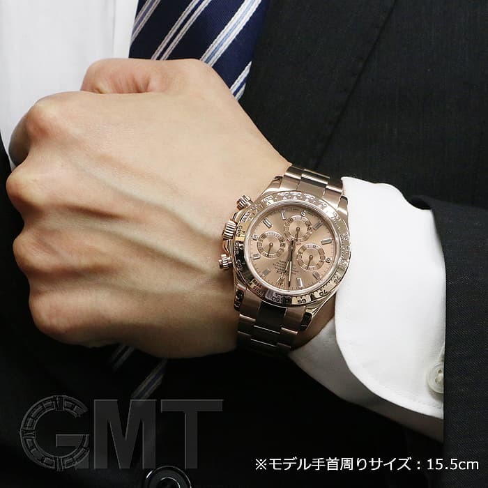 未使用)ROLEX ロレックス デイトナ 116505A ピンク(商品ID 未使用)ROLEX ロレックス デイトナ 116505A ピンク(商品ID