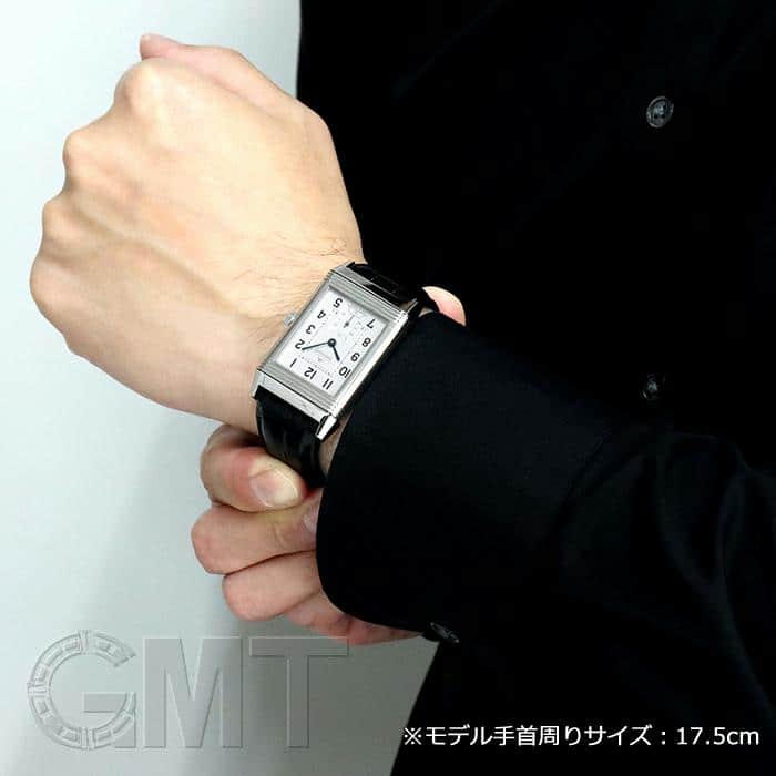 グランド レベルソ 976[Q3732420] Grande Reverso 976