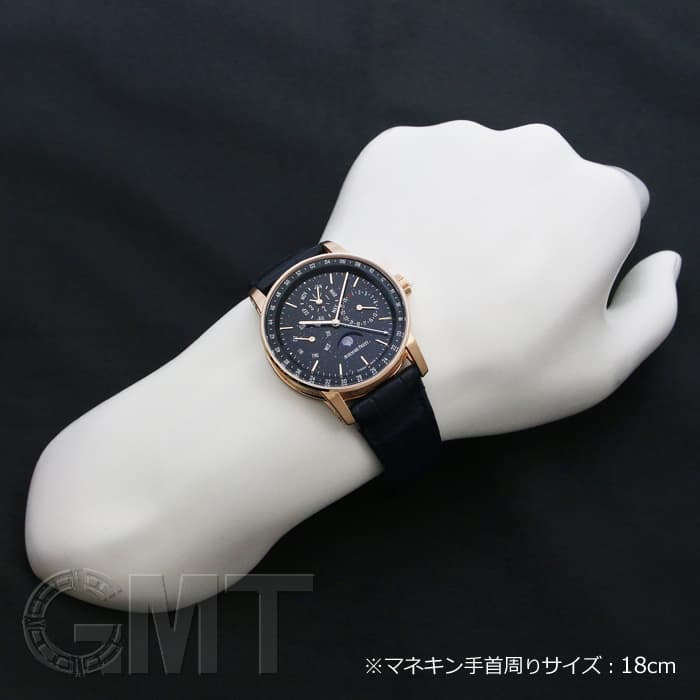 ★ガレ調コンポート★ 皿・プレート :: コンポート・高台皿 :: パルレ 210コンポート