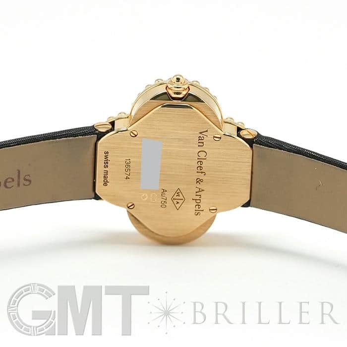新品)Van Cleef & Arpels ヴァン クリーフ&アーペル アルハンブラ