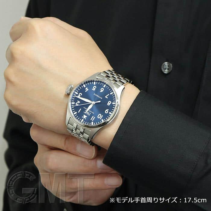 IW329303 ブルー IWC ビッグパイロットウォッチ 43 中古 | 東京