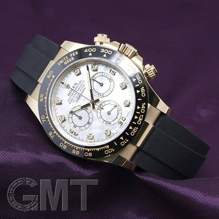 新品)ROLEX ロレックス デイトナ 116518LNNG ホワイトシェル 8Pダイヤ
