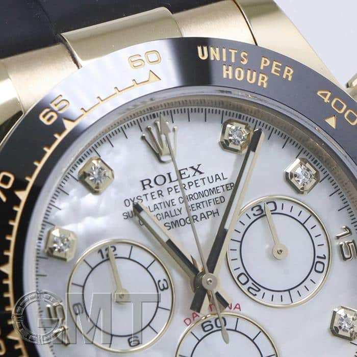 新品)ROLEX ロレックス デイトナ 116518LNNG ホワイトシェル 8Pダイヤ