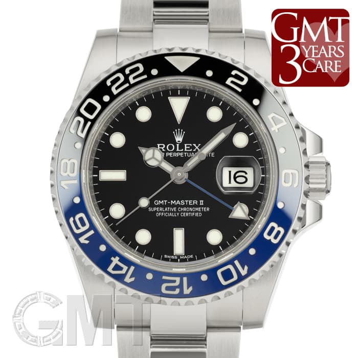 中古)ROLEX ロレックス GMTマスター II 116710BLNR（商品ID