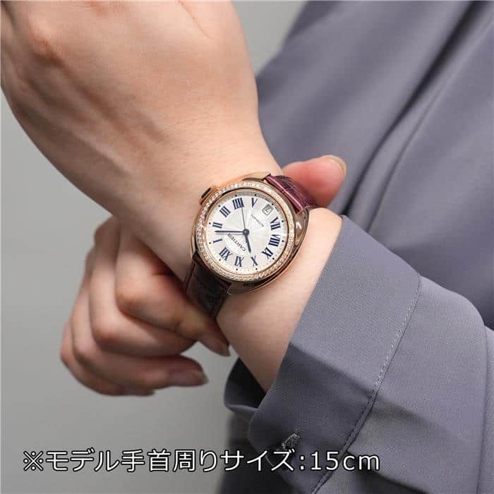 Cartier クレドゥ 腕時計 オートマチック レディース 稼働品 カルティエ クレ ドゥ カルティエ（新品）｜腕時計専門の販売・通販
