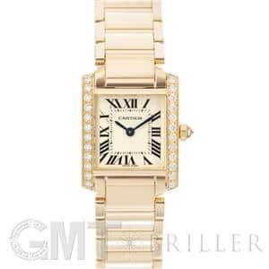 中古)CARTIER カルティエ タンク フランセーズ SM WE1001R8
