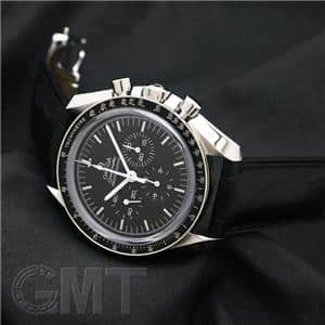 オメガ　スピードマスタープロフェッショナル用ベルト 純正品 オメガスピードマスタープロフェッショナル用ベルト 純正品