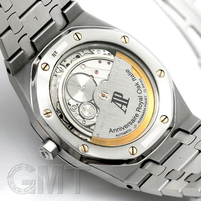 委託)AUDEMARS PIGUET オーデマ・ピゲ ロイヤルオーク ジャンボ