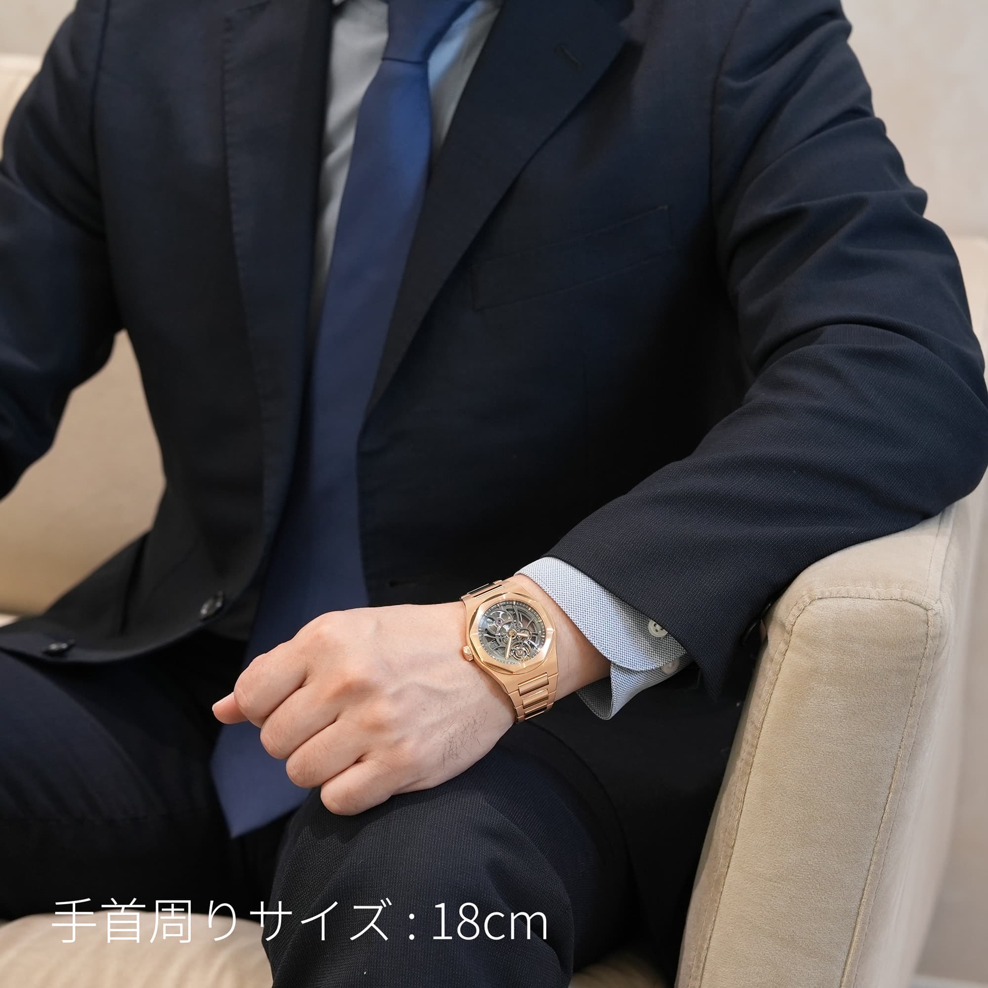 中古)GIRARD PERREGAUX ジラール・ペルゴ ロレアート スケルトン 42mm