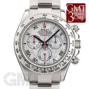 ROLEX ロレックス デイトナ 116509 メテオライト メイン