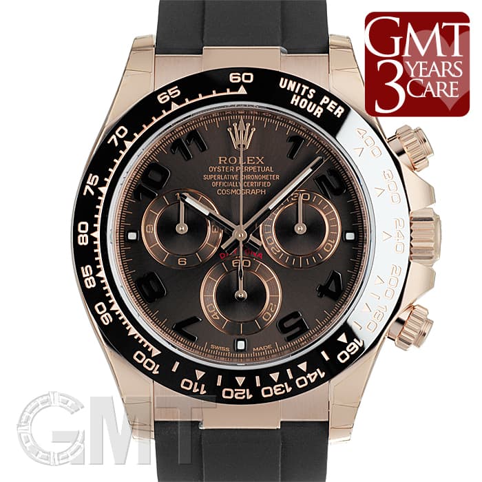 未使用)ROLEX ロレックス デイトナ 116515LN チョコレート ラバー