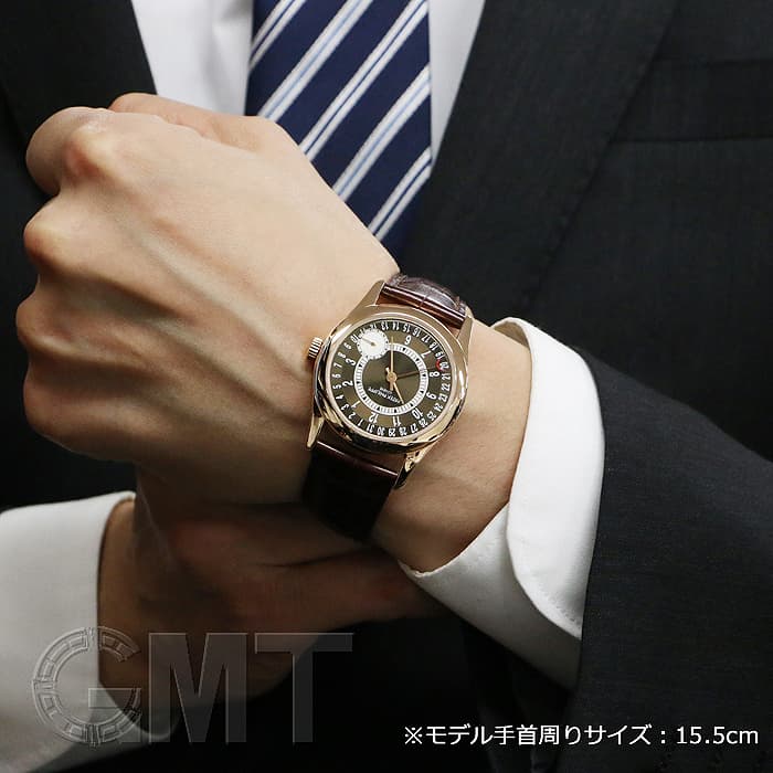 中古)PATEK PHILIPPEパテック・フィリップ カラトラバ 6000R-001