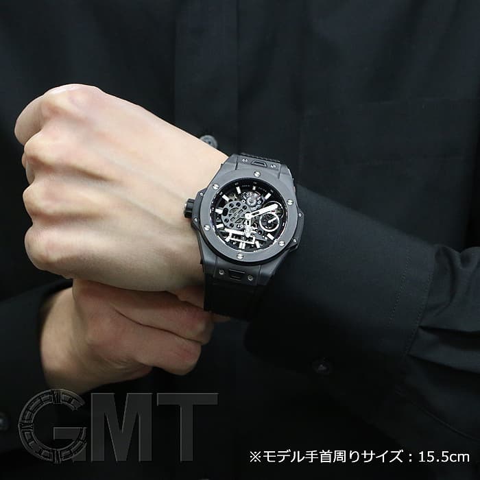 中古)HUBLOT ウブロ ビッグバン メカ-10 ブラックマジック 414