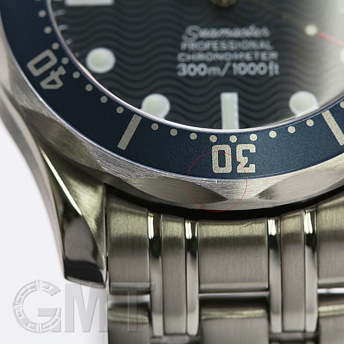 中古)OMEGA オメガ シーマスター プロダイバーズ 300M ブルー 2551.80