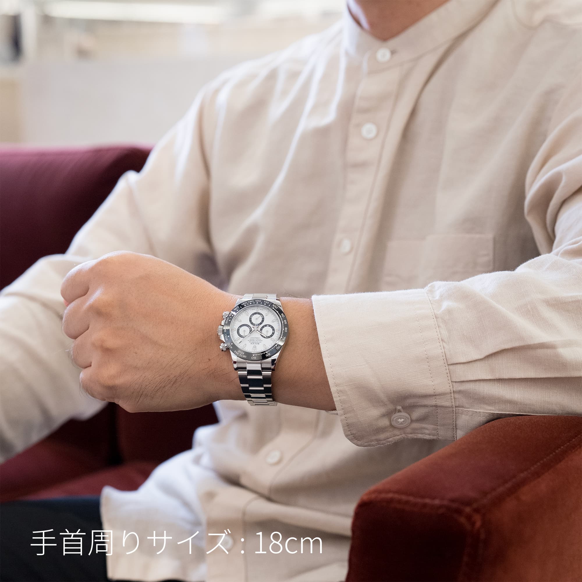 中古)ROLEX ロレックス デイトナ 116500LN ホワイト（商品ID
