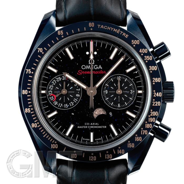 新品)OMEGA オメガ スピードマスター ムーンフェイズ ブルー サイド