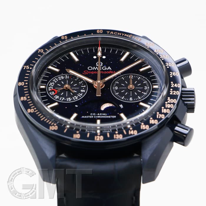 紺ページ　オカバンゴ＆月 新品)OMEGA オメガ スピードマスター ムーンフェイズ ブルー サイド