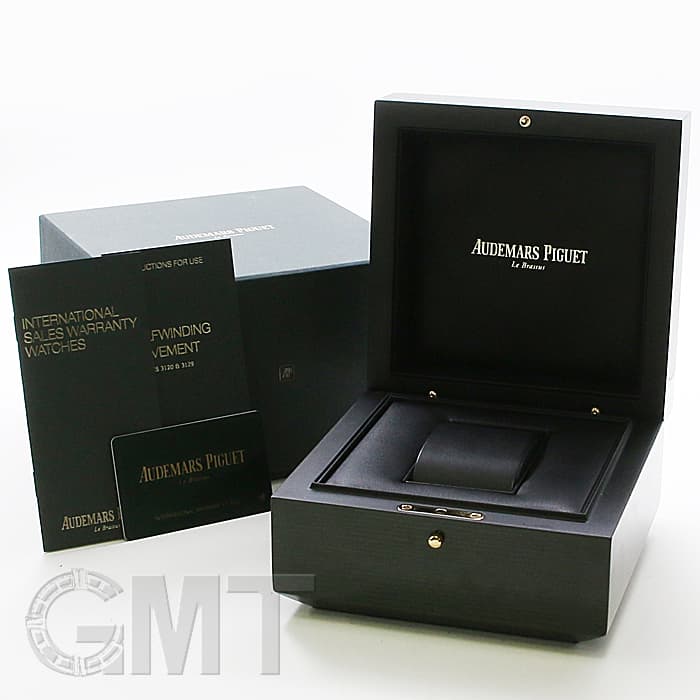 中古)AUDEMARS PIGUET オーデマ・ピゲ ロイヤルオーク 41mm