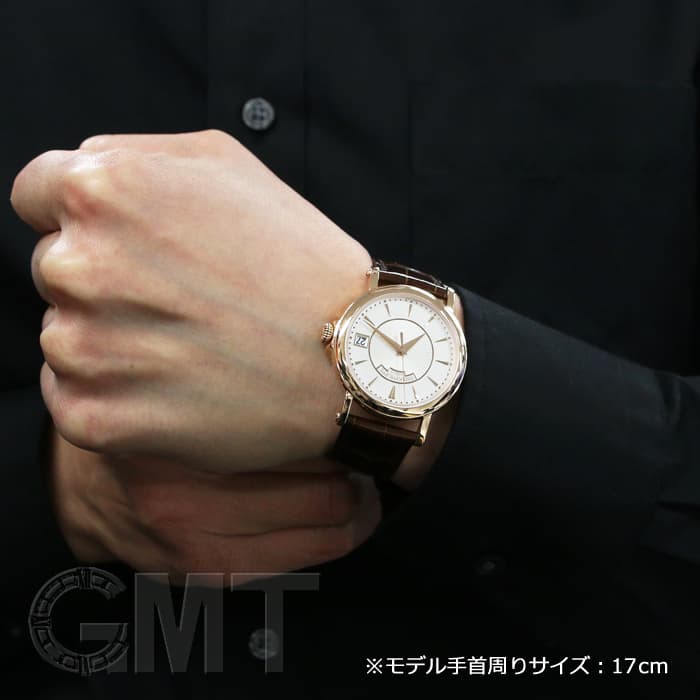 中古)PATEK PHILIPPEパテック・フィリップ カラトラバ オフィサー