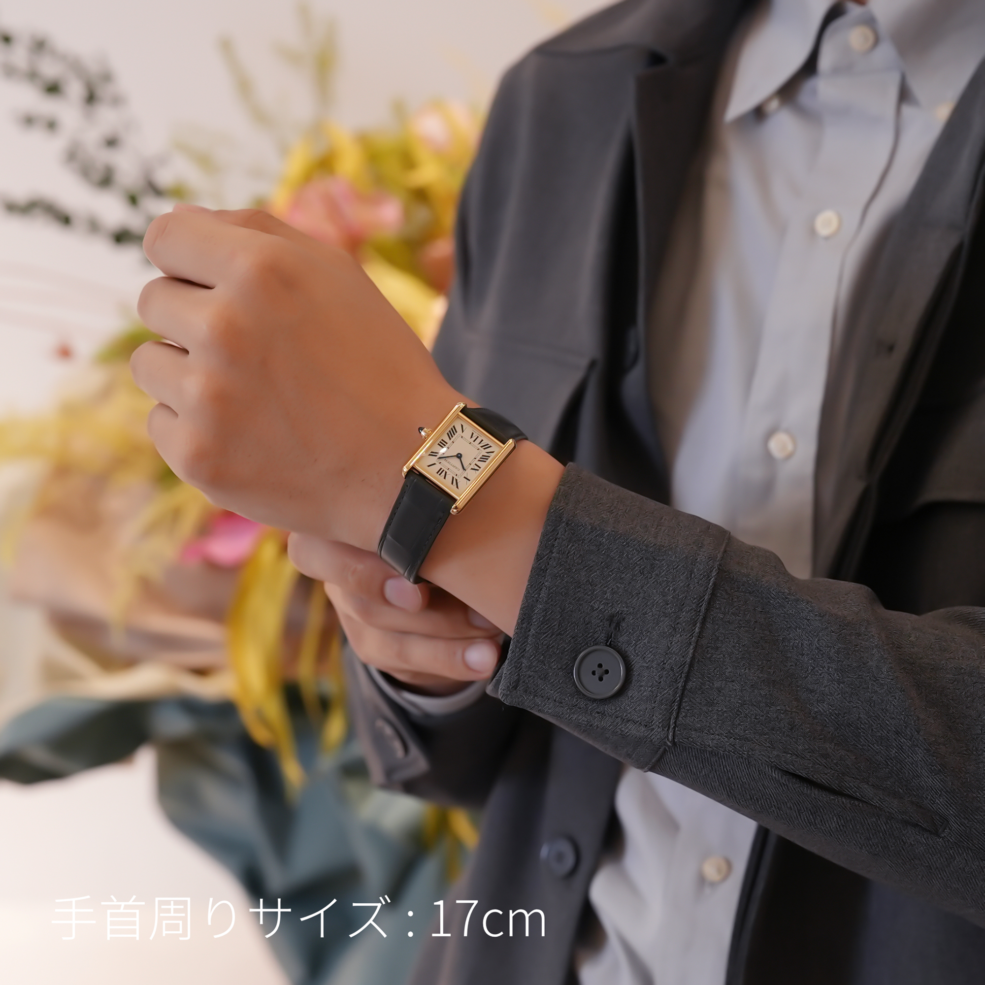 新品)CARTIER カルティエ タンク ルイ カルティエ ウォッチ ミディアム