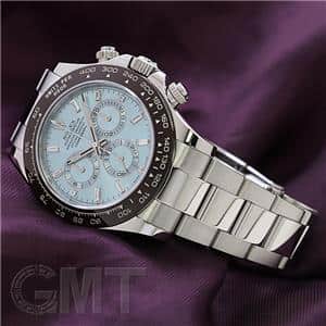 ROLEX ロレックス デイトナ 116506A アイスブルー メイン
