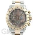 ROLEX ロレックス デイトナ 116523NR ブラックシェル