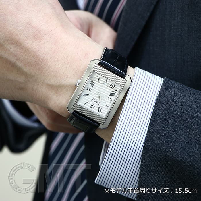 中古)PIAGET ピアジェ プロトコール XL 26100（商品ID