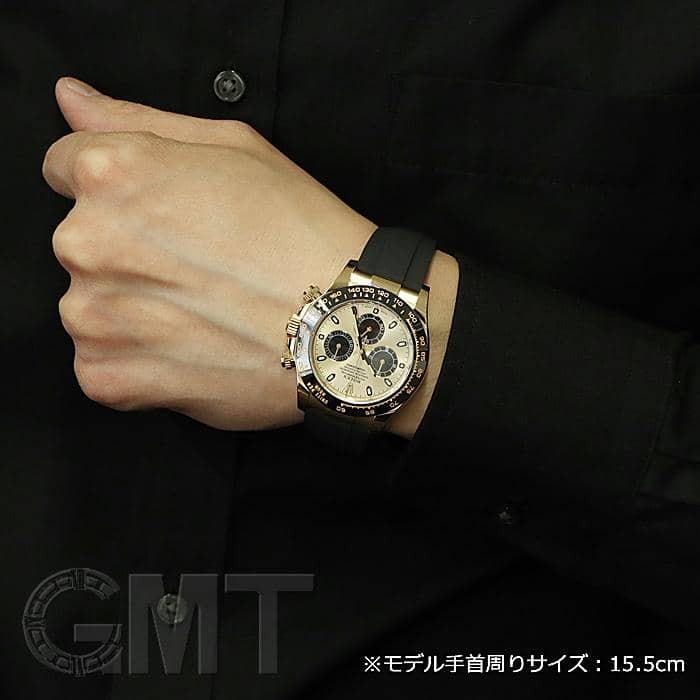 中古)ROLEX ロレックス デイトナ 116518LN シャンパン/ブラック（商品