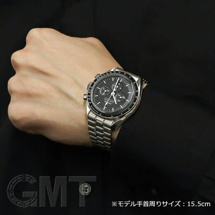 中古)OMEGA オメガ スピードマスター ムーンウォッチ