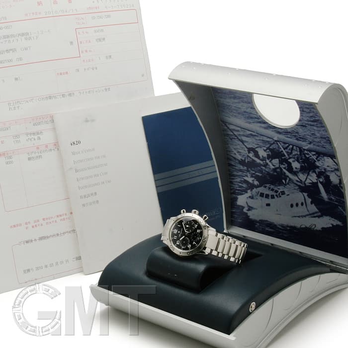 中古)BREGUET ブレゲ トランスアトランティック レディース Ref 中古)BREGUET ブレゲ トランスアトランティック レディース Ref