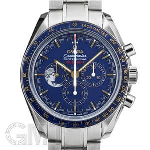 OMEGA オメガ スピードマスター ムーンウォッチ アニバーサリーリミテッド 311.30.42.30.03.001【世界1972本限定】 メイン