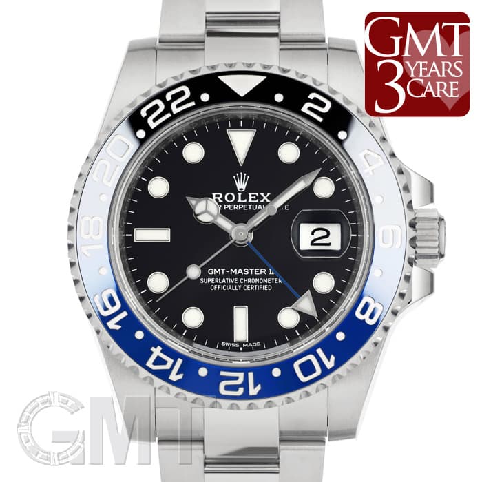 中古)ROLEX ロレックス GMTマスター II 116710BLNR（商品ID