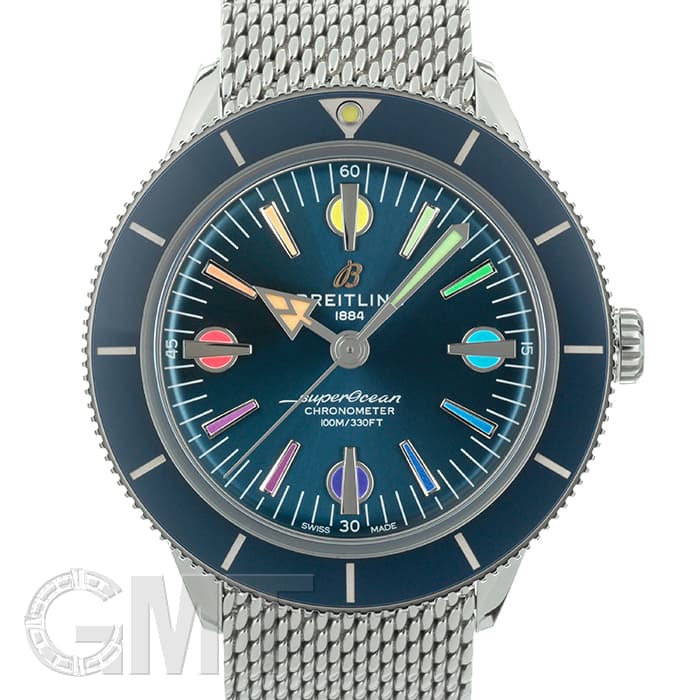 中古)BREITLING ブライトリング スーパーオーシャンヘリテージ