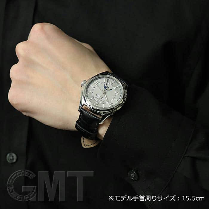 中古)VACHERON CONSTANTIN ヴァシュロン・コンスタンタン