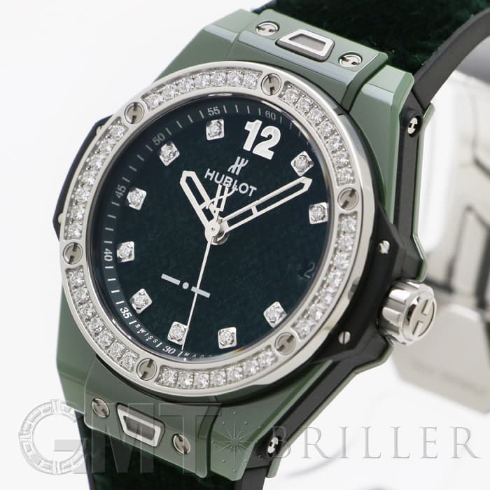 HUBLOT 乗る ウブロ ビッグバン ワンクリック39mm用 純正ストラップ