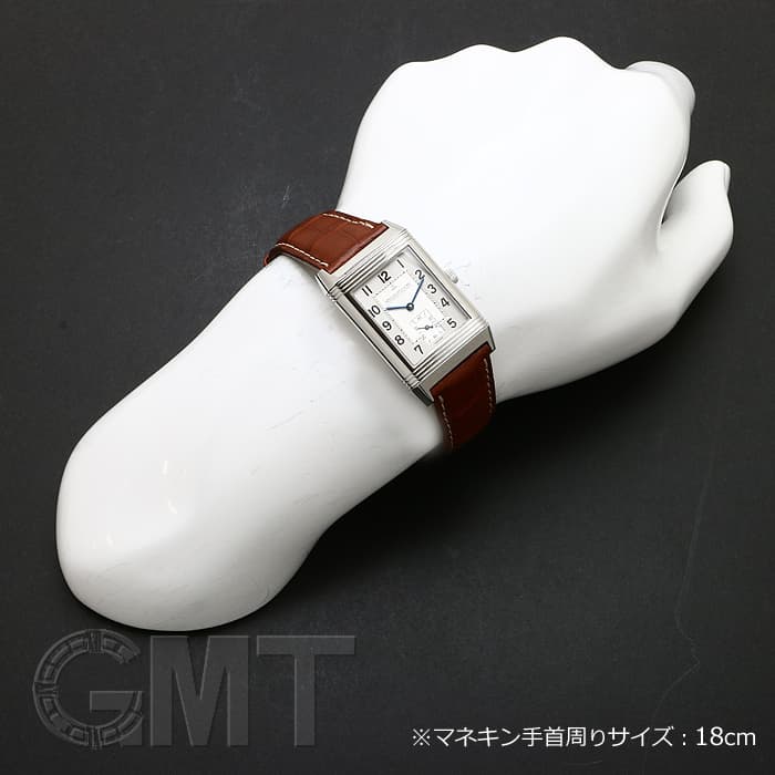 中古)JAEGER LECOULTRE ジャガー・ルクルト レベルソ ビッグレベルソ