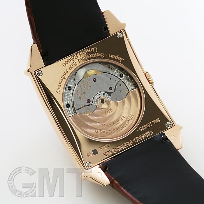 中古)GIRARD PERREGAUX ジラール・ペルゴ ヴィンテージ1945 25835-52
