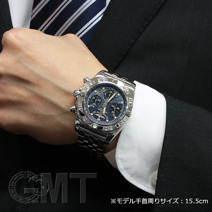 中古)BREITLING ブライトリング クロノマット 44 S011BMPPA