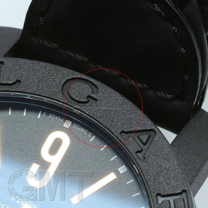 中古)BVLGARI ブルガリ ブルガリ・ブルガリ カーボンゴールド