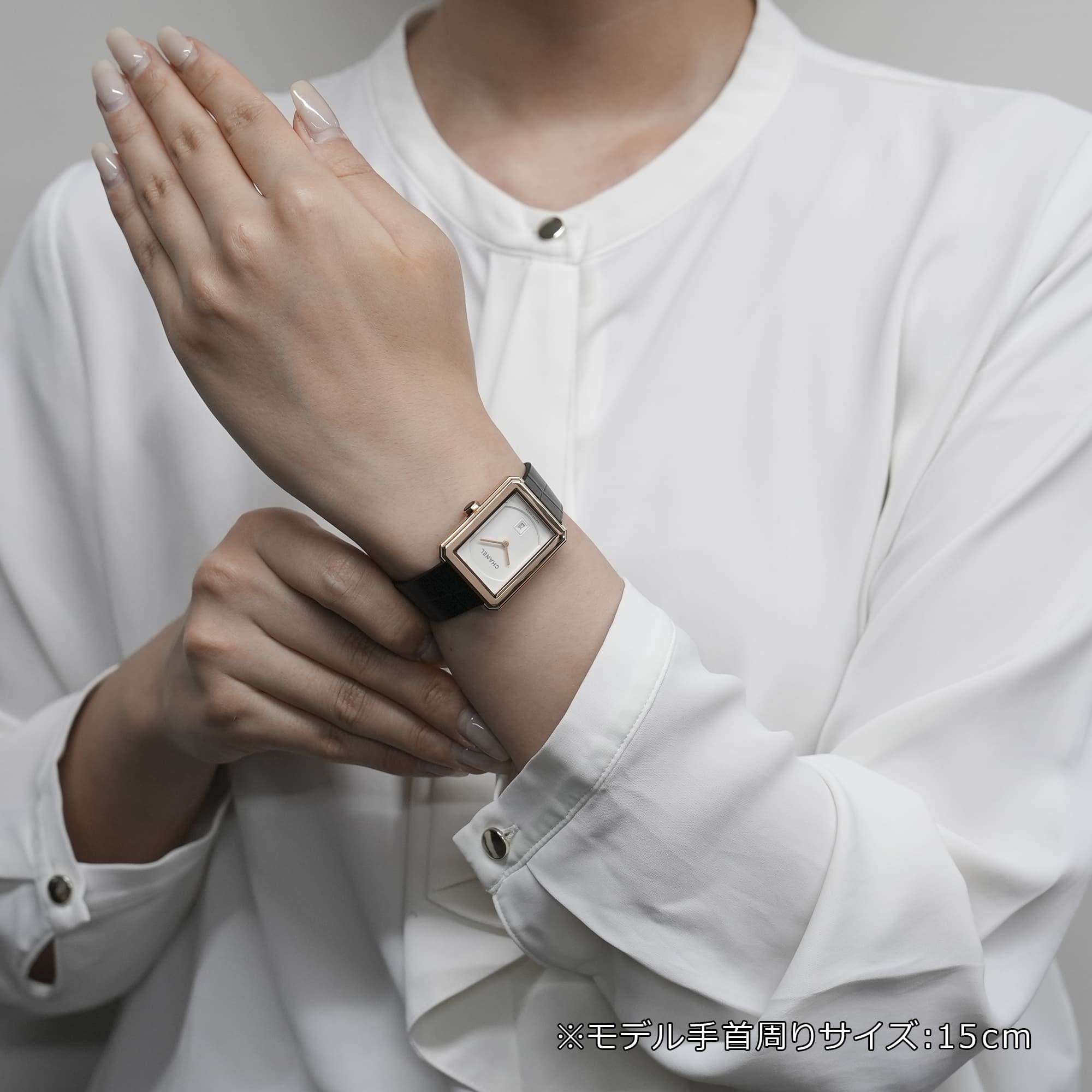 中古)CHANEL シャネル ボーイフレンド H4313（商品ID：3717018192463