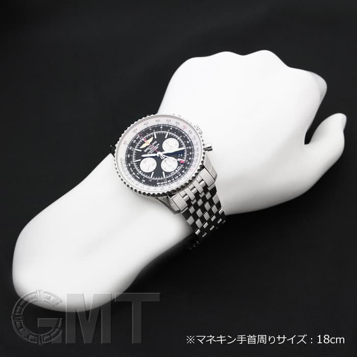 新品)BREITLING ブライトリング ナビタイマー GMT A044B24NP ブラック