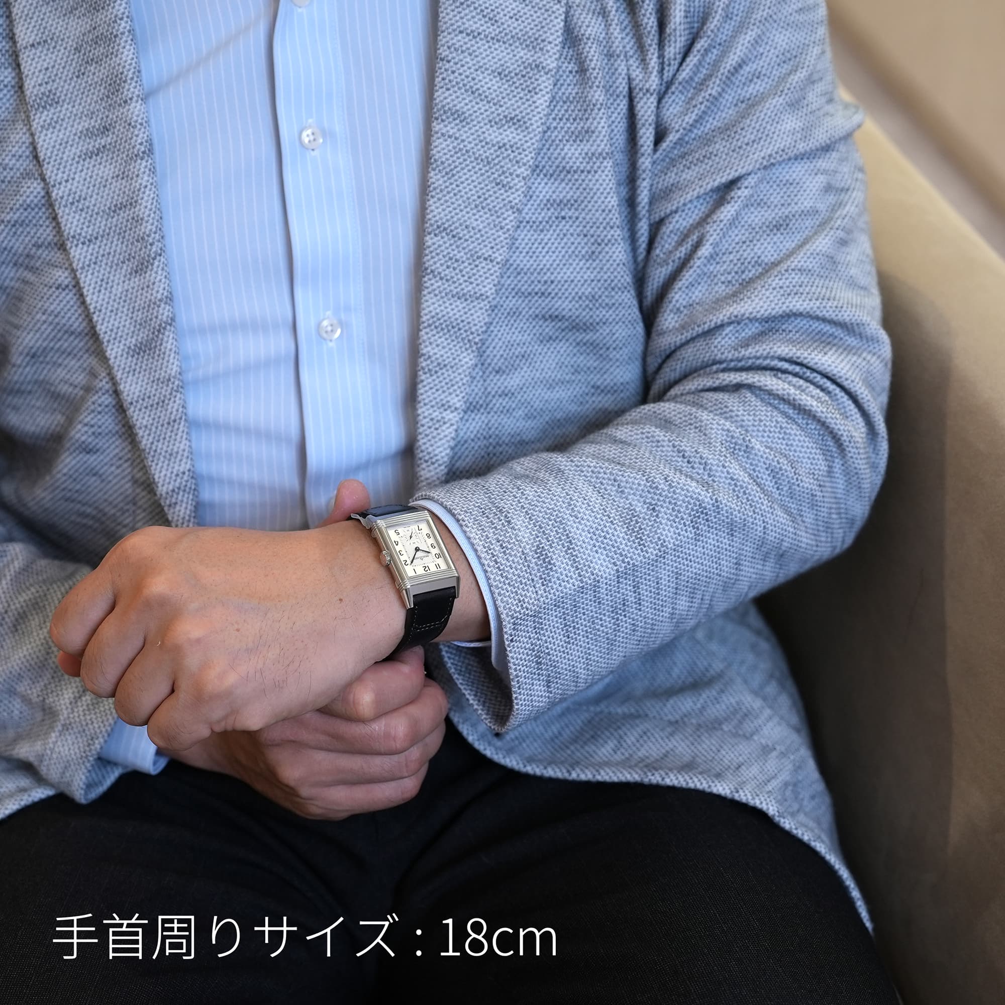 新品)JAEGER LECOULTRE ジャガー・ルクルト レベルソ クラシック