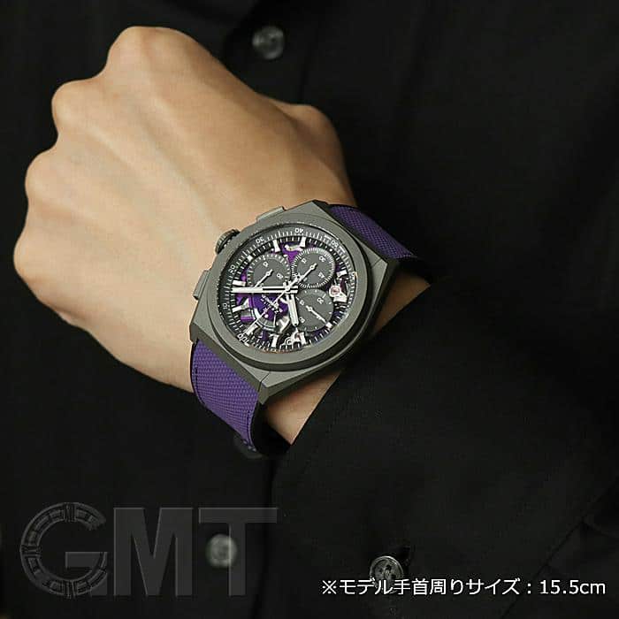未使用)ZENITH ゼニス エル・プリメロ 21 ウルトラヴァイオレット